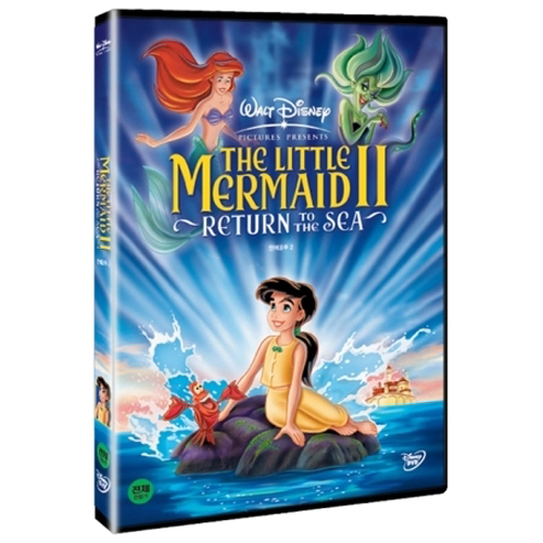 인어공주 2 (LITTLE MERMAID 2) [1DISC]