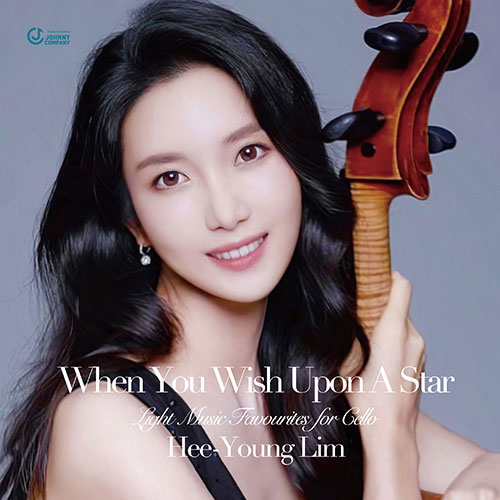 임희영 (Hee-Young Lim) - 정규7집 [When You Wish Upon A Star]