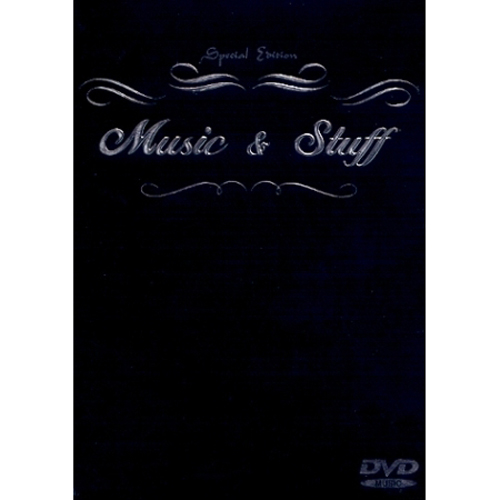 뮤직 앤 스터프 - 베리어스(MUSIC & STUFF - VARIOUS)