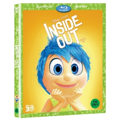 Inside out (인사이드 아웃) 2D+3D 블루레이 - [진짜 나를 만날 시간]