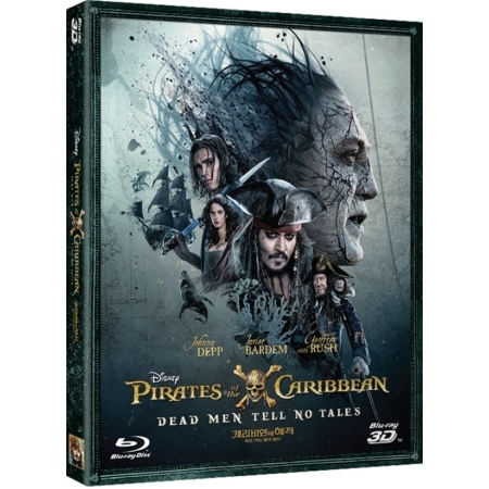 캐리비안의 해적: 죽은 자는 말이 없다 (PIRATES OF THE CARIBBEAN: DEAD MEN TELL NO TALES) <2D + 3D 블루레이> [2DISC]