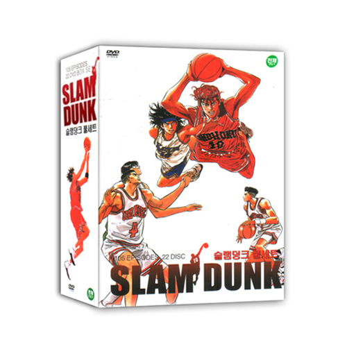 슬램덩크 전편 합본 풀세트 (22 DVD SET)