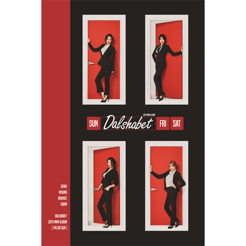 달샤벳(Dal★Shabet) - THE 10TH MINI ALBUM [FRI. SAT. SUN]