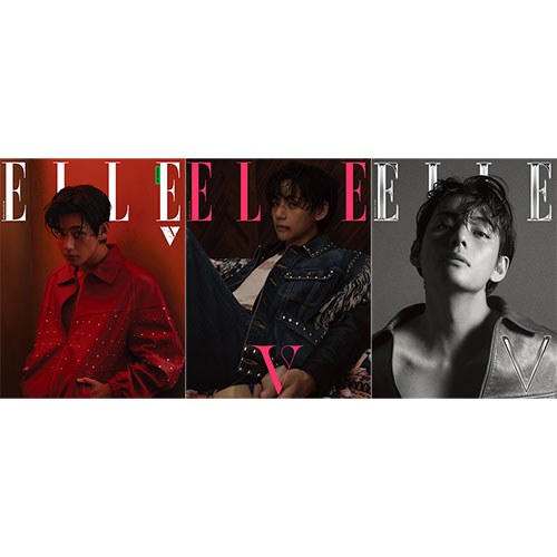 [세트/3종] ELLE 엘르 (여성월간) : 4월 [2023] 표지: BTS 뷔