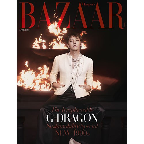 HARPER'S BAZAAR 바자 A형 (여성월간) : 4월 [2023] 표지 : GD