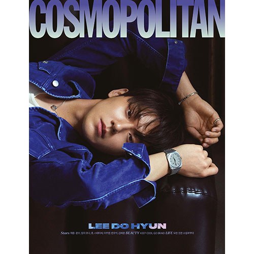 COSMOPOLITAN 코스모폴리탄 A형 (여성월간) : 4월 [2023] 표지 : 이도현