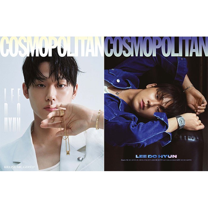 [세트/2종] COSMOPOLITAN 코스모폴리탄 (여성월간) : 4월 [2023] 표지 : 이도현
