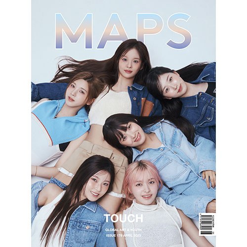 MAPS Magazine 맵스 매거진 A형 4월호 [2023] 표지 : NMIXX