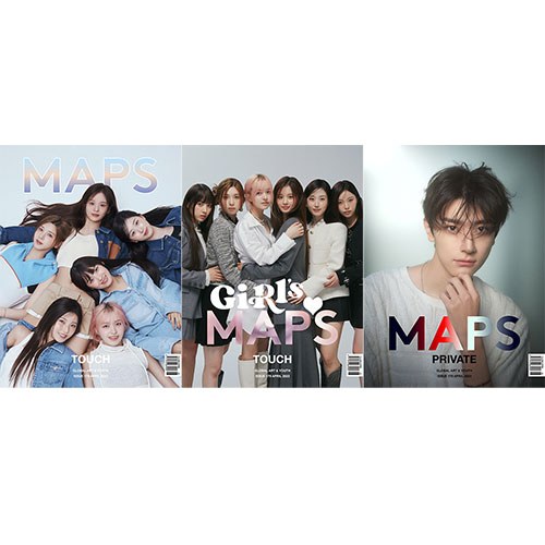 [세트/3종] MAPS Magazine 맵스 매거진 4월호 [2023] 표지 : NMIXX, Lin Yi