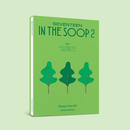 [애플특전] 세븐틴 (SEVENTEEN) - IN THE SOOP 2 MAKING PHOTOBOOK