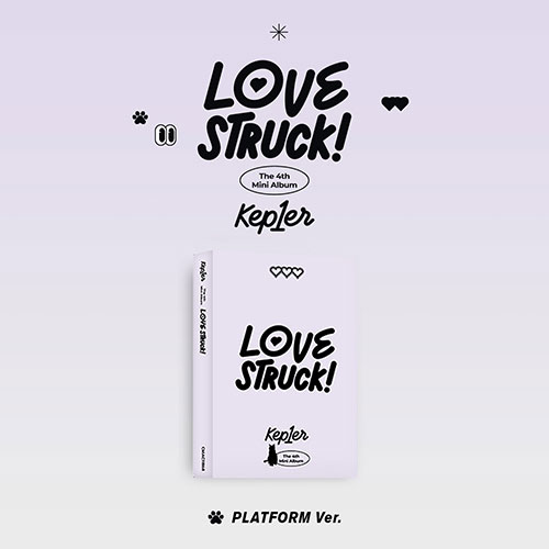 케플러 (Kep1er) - 미니4집 [LOVESTRUCK!] (Platform Ver.)