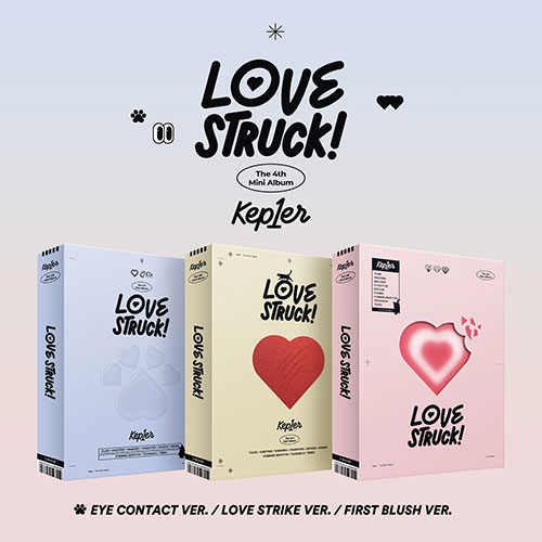 케플러 (Kep1er) - 미니4집  [LOVESTRUCK!]