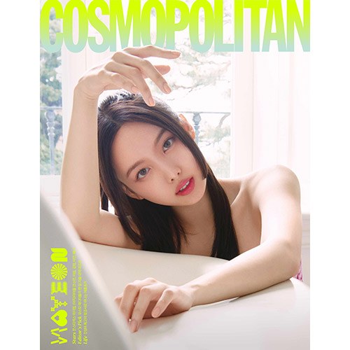COSMOPOLITAN 코스모폴리탄 A형 (여성월간) : 6월 [2023] 표지 : TWICE 나연
