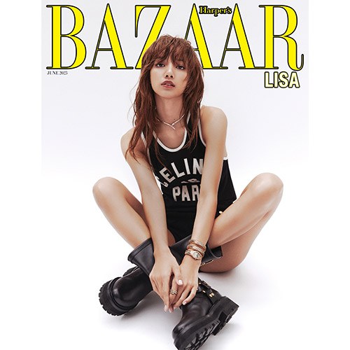 HARPER'S BAZAAR 바자 C형 (여성월간) : 6월 [2023] 표지 : 블랙핑크 리사