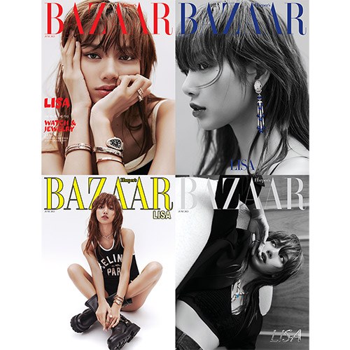 [세트/4종] HARPER'S BAZAAR 바자 (여성월간) : 6월 [2023] 표지 : 블랙핑크 리사