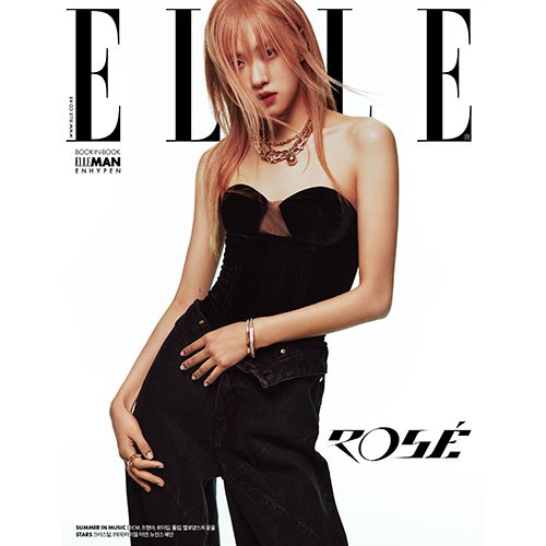 ELLE 엘르 B형 (여성월간) : 6월 [2023] 표지 : 블랙핑크 로제