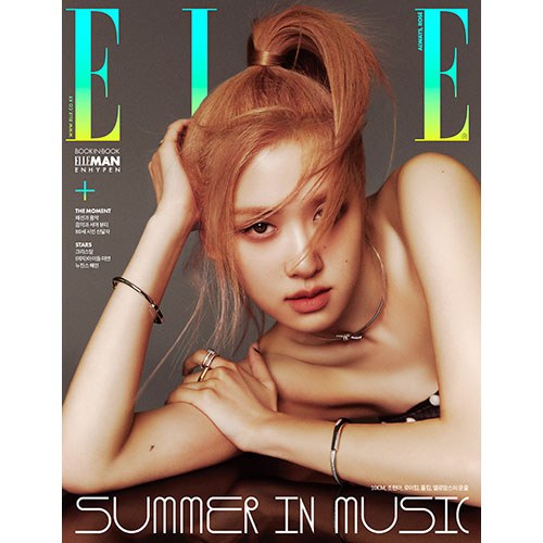 ELLE 엘르 A형 (여성월간) : 6월 [2023] 표지 : 블랙핑크 로제