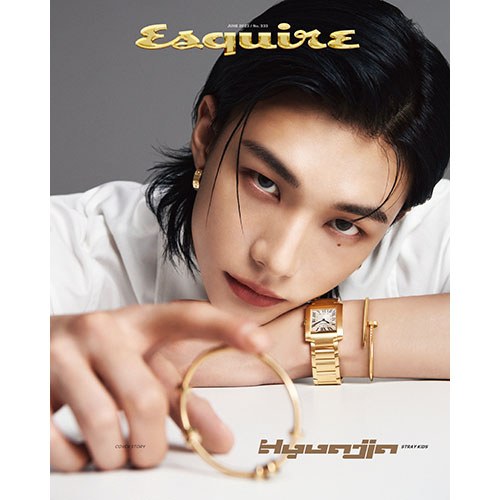 ESQUIRE 에스콰이어 D형 (월간) : 6월 [2023] 표지 : 스트레이키즈 현진
