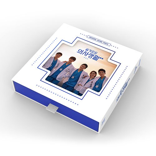 슬기로운 의사생활 시즌2 OST (2CD)