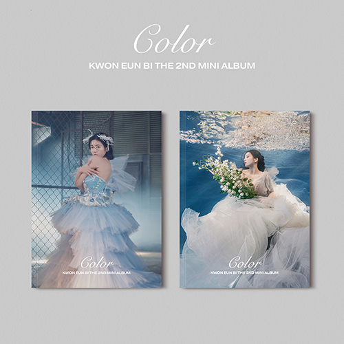 권은비 (KWON EUN BI) - 미니2집 [Color]