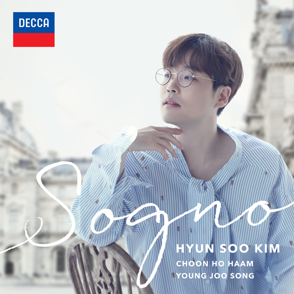 김현수 (HYUNSOO KIM) - SOGNO (꿈)