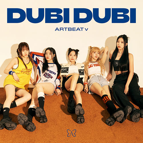 아트비트 v (ARTBEAT v) - SINGLE ALBUM [DUBI DUBI]