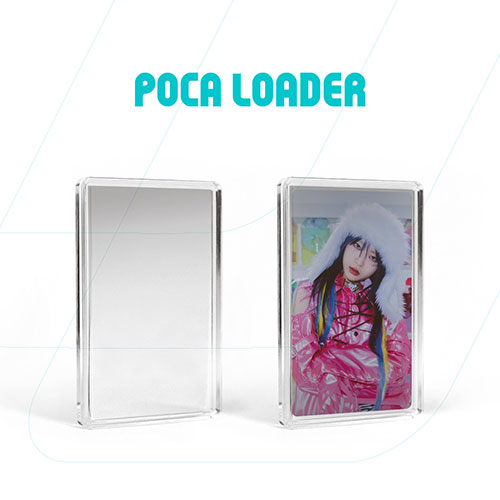 포카 로더 (POCA LOADER)