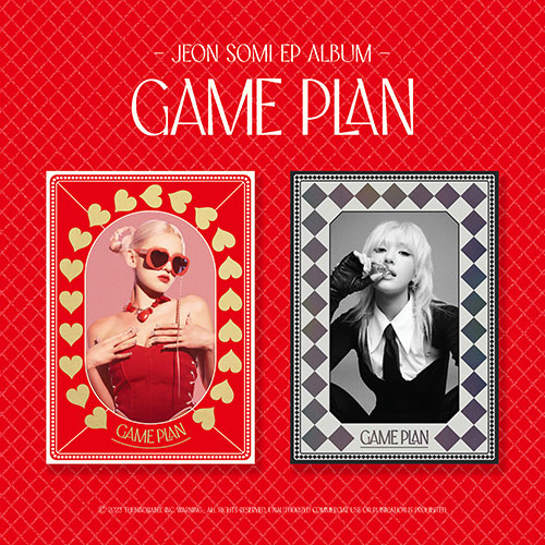전소미 (JEON SOMI) - EP [GAME PLAN] (PHOTOBOOK Ver.)