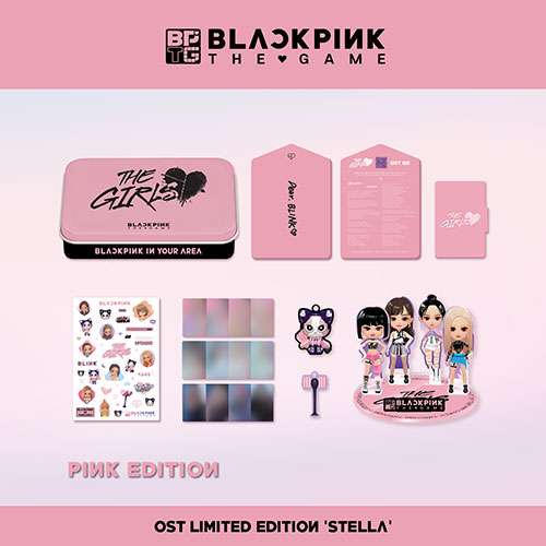 블랙핑크 (BLACKPINK) - 더 게임 OST [THE GIRLS] (Stella/LIMITED/PINK VER.)
