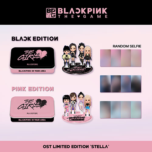 [세트/앨범2종] 블랙핑크 (BLACKPINK) - 더 게임 OST [THE GIRLS] (Stella/LIMITED VER.)