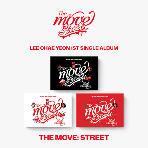 [세트/앨범3종] 이채연 (LEE CHAEYEON) - 1st SINGLE ALBUM [The Move: Street] (Poca.ver)