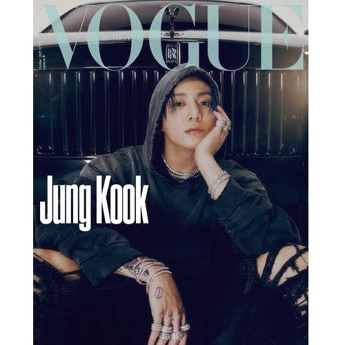 보그 코리아(VOGUE KOREA) - 2023년 10월호 (D형) 표지: BTS 정국