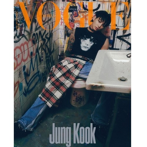 보그 코리아(VOGUE KOREA) - 2023년 10월호 (C형) 표지: BTS 정국
