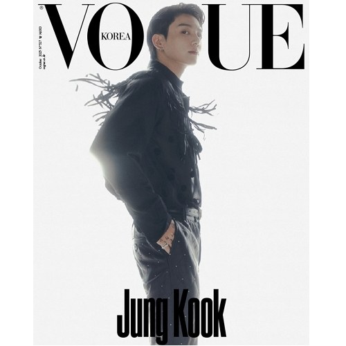 보그 코리아(VOGUE KOREA) - 2023년 10월호 (B형) 표지: BTS 정국