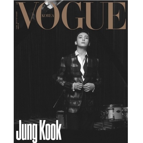 보그 코리아(VOGUE KOREA) - 2023년 10월호 (A형) 표지: BTS 정국