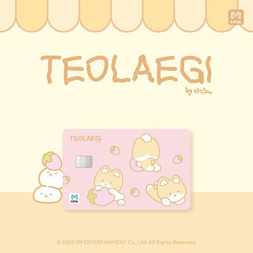 터래기 (TEO-LAE-GI) - 로카M교통카드 (카드 Ver.)
