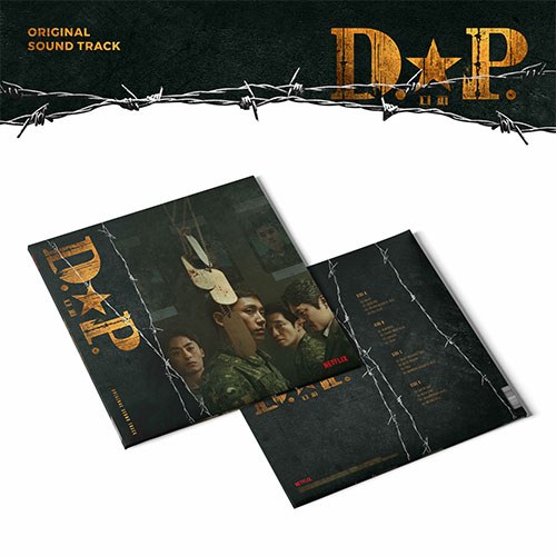 D.P. OST (2LP)