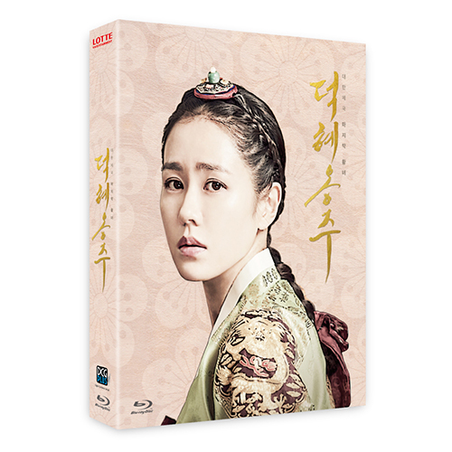 덕혜옹주 [풀슬립 700장 넘버링 한정판 B-Type] [블루레이]<br>(The Last Princess, 2016)