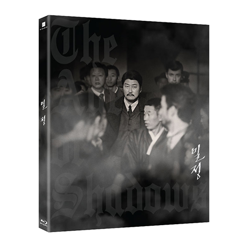 밀정 (The Age of Shadows, 2016) [블루레이]