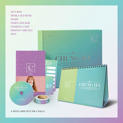 청하 (CHUNG HA) - 시즌그리팅 2020 (SEASON’S GREETINGS 2020)