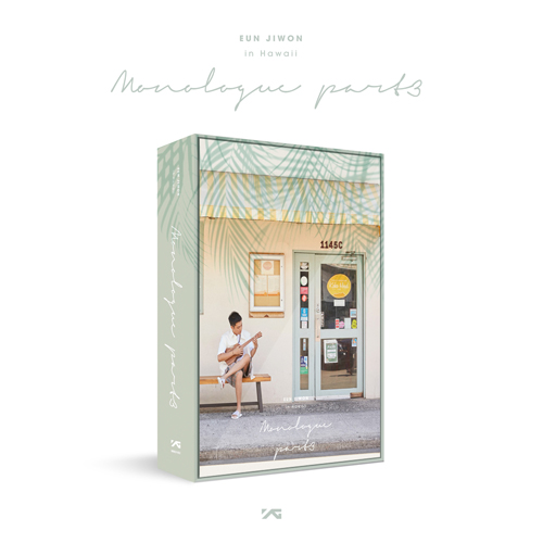 은지원 (EUN JIWON) - [MONOLOGUE] Part.3 EUN JIWON in HAWAII –LIMITED EDITION-