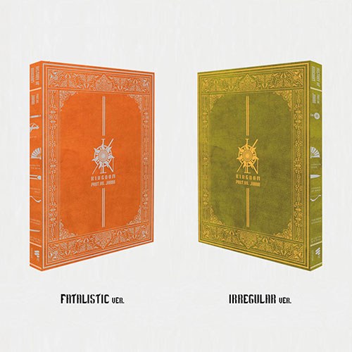 [세트/앨범2종] 킹덤 (KINGDOM) - History Of Kingdom : Part Ⅶ. JAHAN