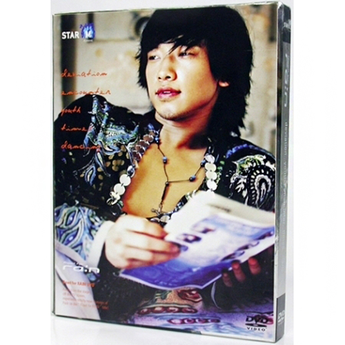 비 (RAIN) - ROAD FOR RAIN 영상화보집 DVD [2 DISC]