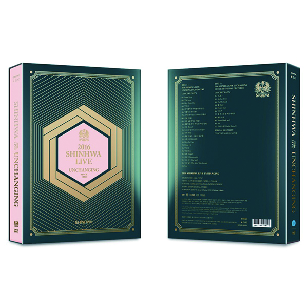 신화(Shinhwa) - 2016 SHINHWA LIVE UNCHANGING DVD (2DISC)