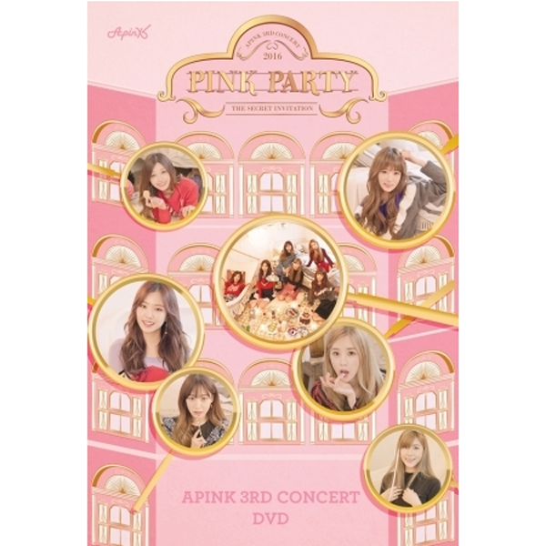 에이핑크 (Apink) - APINK 3RD CONCERT PINK PARTY DVD