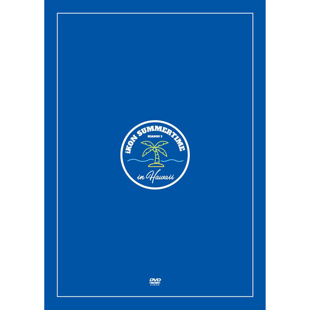[예약특전_아이콘부채] 아이콘 (iKON) - [iKON SUMMERTIME SEASON3 in HAWAII] -LIMITED EDITION-