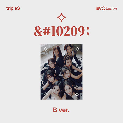 [럭키드로우] 트리플에스 (tripleS) - 미니 [EVOLution -Mujuk-] (B ver.)