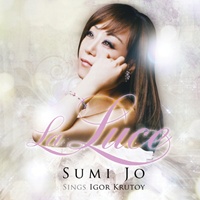 조수미 - La Luce