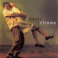 이루마(Yiruma) - 오아시스 [Oasis And Yiruma]