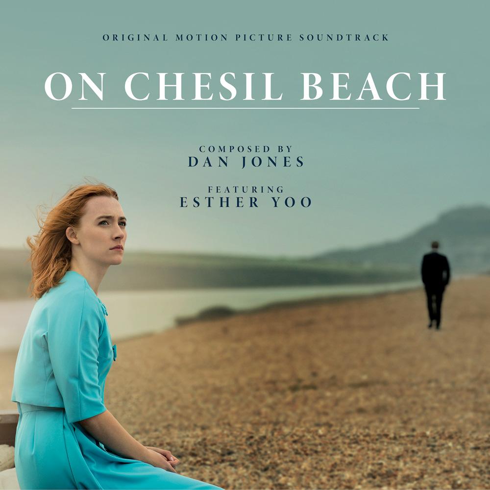 ESTHER YOO (에스더 유) - 영화 ON CHESIL BEACH (체실 비치에서) OST